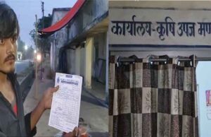 छत्तीसगढ़-बलरामपुर में चेक पोस्ट पर ट्रक ड्राइवरों से अवैध वसूली, उप निरीक्षक और निजी सहयोगी की करतूत