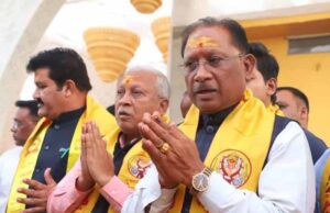 मुख्यमंत्री विष्णुदेव साय बागेश्वर धाम में ऐतिहासिक आयोजन में हुए शामिल