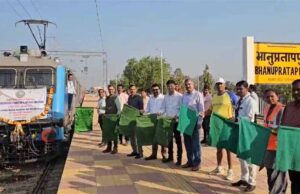 भारत में इलेक्ट्रिक रेल सेवा की 100वीं वर्षगांठ, भानुप्रतापपुर-अंतागढ़ के बीच शुरू हुई इलेक्ट्रिक रेल सेवा