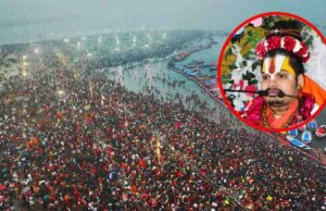 छत्तीसगढ़ के अभिरामदास महाराज को भावानंद पीठ गणमुक्तेश्वर का जगदगुरु द्वाराचार्य के पद पर किया प्रतिष्ठित