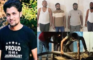 SIT जल्द पत्रकार मुकेश चंद्राकर हत्याकांड में चार्जशीट करेगी पेश
