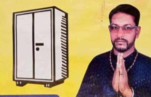 जशपुर में मतदान से एक दिन पहले जनपद सदस्य प्रत्याशी को हार्ट अटैक, इलाके में शोक की लहर