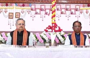 प्रजापिता ब्रह्मकुमारी विवि के ब्रह्म भोज एवं स्नेह मिलन समारोह में शामिल हुए मुख्यमंत्री साय