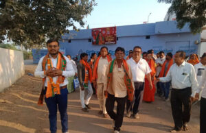 छत्तीसगढ़ नगरीय निकाय चुनाव, पाटन नगर पंचायत में कांग्रेस हारी