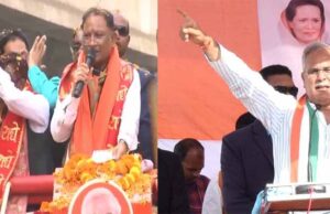 मुख्यमंत्री साय दुर्ग में तो पूर्व मुख्यमंत्री बघेल पाटन में आज करेंगे रोड शो और सभाएं