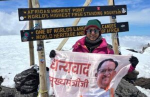 संकल्प, संघर्ष और सफलता की प्रतीक बनी छत्तीसगढ़ की बेटी: मुख्यमंत्री