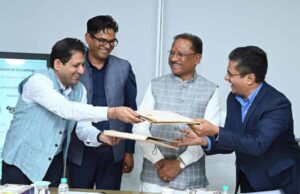 मुख्यमंत्री साय की उपस्थिति में ऐतिहासिक समझौते पर हुए हस्ताक्षर : प्रशासनिक पारदर्शिता, वित्तीय अनुशासन और नीति-निर्माण में होगा क्रांतिकारी सुधार