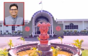 24 फरवरी से शुरू हो रहा विधानसभा का बजट सत्र, वित्त मंत्री चौधरी ने बोले- छत्तीसगढ़ के आर्थिक विकास को मिलेगी और तेजी