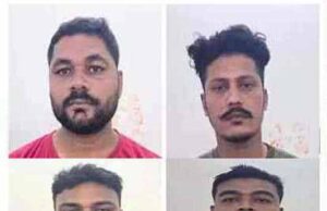 जीआरपी आरक्षक व उनके परिजनों की आय से अधिक संपत्ति फ्रीज, गांजे के पैसे से खरीदे थे आलीशान घर और गाड़ियां