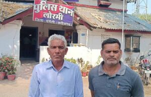 लोरमी ब्लॉक में फिल्मी स्टाइल में डकैती : बेटी की शादी के लिए रखे गहने-नगदी लेकर हुए फरार हुए नकाबपोशों बदमाश