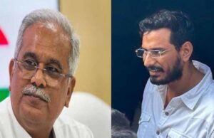 देवेंद्र यादव की जमानत, यह सत्य की जीत और सरकारी षड्यंत्र की हार : भूपेश बघेल