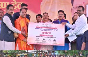 बगिया में सामुदायिक स्वास्थ्य केंद्र कुनकुरी के डायलिसिस सेंटर का मुख्यमंत्री साय ने शुभारंभ किया