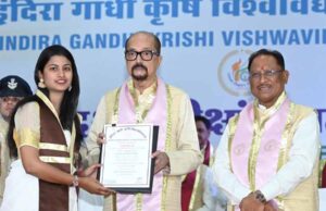 ऊर्जा से भरे प्रतिभाशाली युवाओं के सहयोग से होगा विकसित छत्तीसगढ़ का निर्माण : मुख्यमंत्री साय
