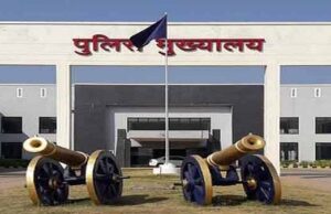 IPS अरुण देव गौतम संभालेंगे छत्तीसगढ़ के प्रभारी डीजीपी की जिम्मेदारी