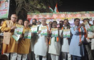 नगरीय निकाय चुनाव: पूर्व सीएम बघेल ने जनसभा को संबोधित करते हुए भाजपा सरकार पर निशाना साधा