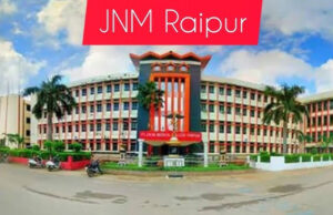रायपुर के Pt. JNM मेडिकल कॉलेज ने एक बड़ी उपलब्धि, M.Ch. सर्जिकल ऑन्कोलॉजी कोर्स को मिलीं 3 सीटें