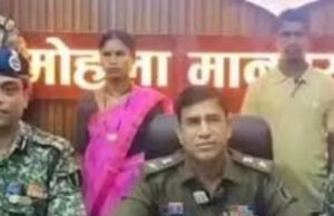 मोहला मानपुर में नक्सली प्रेस टीम के कमांडर ने पत्नी के साथ किया सरेंडर, दोनों पर था 5-5 लाख का इनाम