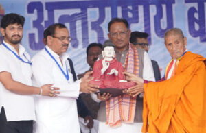 डोंगरगढ़ के प्रज्ञागिरी में 32वां अंतर्राष्ट्रीय बौद्ध सम्मेलन आयोजित