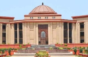 महिलाओं और बच्चों से जुड़े मामलों के शीघ्र समाधान और त्वरित न्याय सुनिश्चित करने पर दिया विशेष जोर
