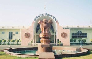 सीएम साय विधानसभा में बोले- दागदार राज्य प्रशासनिक सेवा अधिकारियों पर होगी कार्रवाई, नहीं बख्शे जाएंगे अपराधी