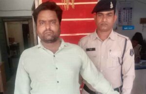छत्तीसगढ़-PSC के आरोपी पूर्व चेयरमैन के साले के बाद अब सहयोगी गिरफ्तार