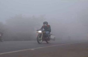 प्रदेश में दो दिन बाद तापमान में गिरावट की संभावना