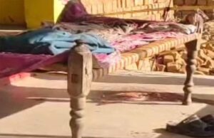 घर के बाहर सो रहे ग्रामीण पर धारदार हथियार से हमला, दीवार पर लिखी धमकी