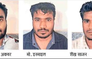 एटीएस ने तीन बांग्लादेशी सगे भाइयों के इराक भागने की कोशिश को की नाकाम, मुंबई एयरपोर्ट से गिरफ्तार