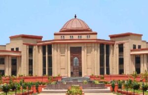 हाई कोर्ट ने रायपुर पुलिस अधीक्षक को दिए निर्देश, सेवानिवृत्त पुलिस इन्सपेक्टर से नहीं होगी अधिक भुगतान की वसूली