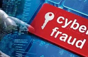 इंस्टाग्राम आईडी पर मैसेज भेज शेयर में निवेश के नाम पर 40 लाख का फ्रॉड