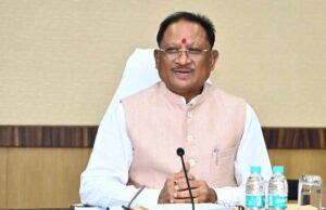 रायपुर : वित्तीय वर्ष 2025-26 की बजट तैयारियां: मुख्यमंत्री विष्णु देव साय के विभागों के बजट प्रस्तावों पर विस्तृत विचार-विमर्श