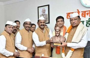 छत्तीसगढ़ कुनबी समाज महासंगठन ने मुख्यमंत्री विष्णु देव साय से की सौजन्य भेंट