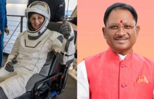 भारतीय मूल की अंतरिक्ष यात्री सुनीता विलियम्स को मुख्यमंत्री साय ने दी बधाई