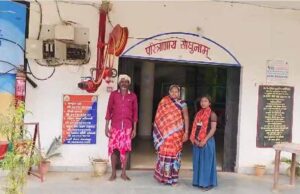 पंडो जनजाति की दो बच्चियां गायब, परिजनों ने जताई अपहरण की आशंका