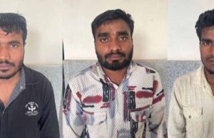 ATS ने रायपुर से गिरफ्तार किए तीन बांग्लादेशी घुसपैठिए