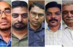 CGMSC घोटाला मामले में EOW की विशेष अदालत ने पांचों आरोपियों को सात दिन की रिमांड पर भेजा