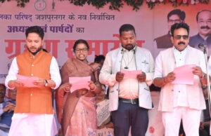 मुख्यमंत्री विष्णुदेव साय ने दी शुभकामनाएँ, कहा – नगर के समग्र विकास के लिए सभी पार्षद समर्पित भाव से करें कार्य
