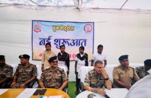 गरियाबंद में तीन नक्सलियों ने हथियार समेत किया आत्मसर्पण