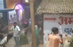 दो पक्षों में जमकर मारपीट, दोनों पक्षों के खिलाफ केस दर्ज, जांच में जुटी पुलिस