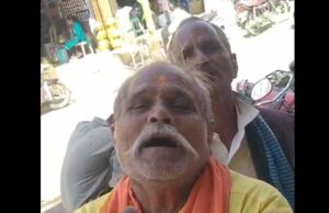 सहकारी बैंक में किसानों से पैसे निकालने के नाम पर कमीशनखोरी