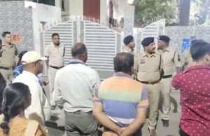 अवैध कब्जे पर कार्रवाई के खिलाफ डिप्टी सीएम साव के बंगले का स्थानीय लोगों ने घेराव