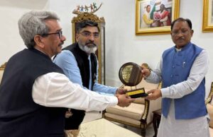 मुख्यमंत्री साय को आईआईएम रायपुर के पब्लिक लीडरशिप प्रोग्राम में शामिल होने का मिला आमंत्रण