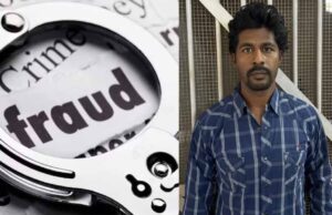 फर्जी खाते खुलवाकर HDFC के बैंक मैनजर ने ऑनलाइन सट्टा के 82 लाख रुपए करवाए जमा