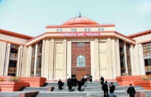 CG Principal Promotion Case: प्राचार्य पदोन्नति पर लगी रोक