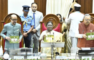 छत्तीसगढ़ विधानसभा ने संसदीय परंपराओं में रचा अनुशासन और आदर्श का इतिहास : विधानसभा अध्यक्ष डॉ. रमन सिंह