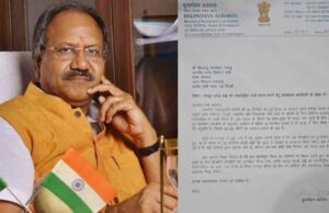 रायपुर एयरपोर्ट को अंतर्राष्ट्रीय दर्जा दिलाने सांसद बृजमोहन अग्रवाल ने केंद्रीय मंत्री को लिखा पत्र