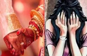 डीएसपी रैंक के अधिकारी पर यौन शोषण का मामला दर्ज