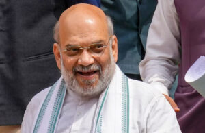 अमित शाह आज 13 अप्रैल को भोपाल आयेंगे, सोसायटी को देंगे सौगात, सहकारिता के क्षेत्र में विकास की बात