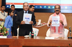उपभोक्ताओं को न्याय दिलाने में उपभोक्ता विवाद प्रतितोष आयोग के कार्य सराहनीय – अरुण साव