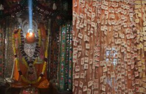 थाईलैंड से आया पेरिस्कोप, पहली बार भक्त हनुमान का रत्न जड़ित हीरे से सूर्य तिलक